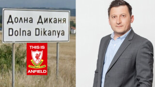 Коментаторът на 