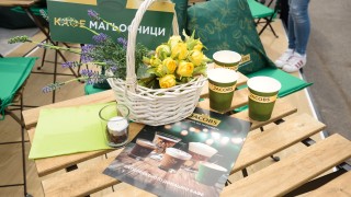 Перфектната чаша кафе не е от скъпа машина. Има друга магия