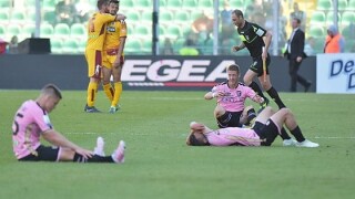 Изхвърлиха 