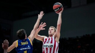 Изхвърлиха 