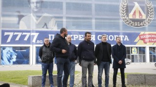 НА ЖИВО: Какво ще е бъдещето на 