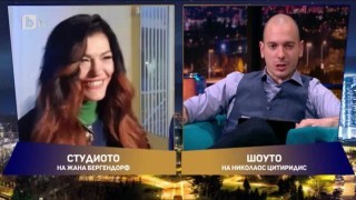 Жана Бенгердорф – чиста от наркотици и с мечта за участие в "Америка търси талант" (ВИДЕО)