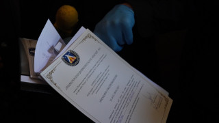 Какво се случи с мажоритарния пакет акции на 