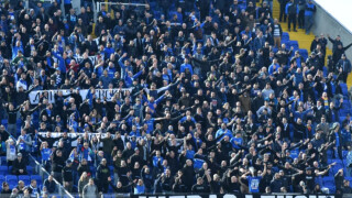 Феновете на 