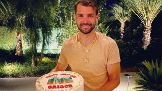 Бяло-зелено-червена торта за Григор Димитров (СНИМКИ)