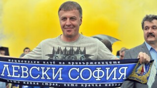 Наско Сираков трябва да плати 5% данък, дори след безвъзмездно джиросване