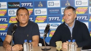 Божков обявява името на новия собственик на 