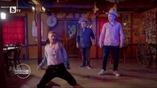 Как Ники Илиев и Цитиридис заснеха стриптийз сцена (ВИДЕО)