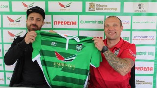 Бодуров се завърна в родния 