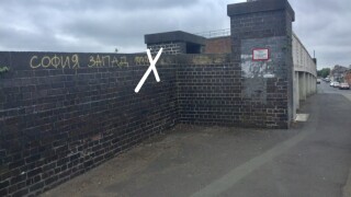 Полицията в Престън издирва фенове на 