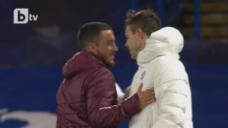 Феновете на 