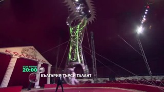 Утре вечер е първият полуфинал на живо