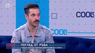 Коста Каракашян за филма си „Поглед от ръба“: Най-странни бяха нощните снимки на Слънчев бряг