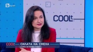 Надя Брайт за жените над 30: Външният вид вече струва повече пари, но пък си по-свободна и по-умна