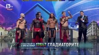 Гладиаторите представят впечатляващо шоу