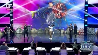 Хайфорд Окине подобрява световен рекорд!