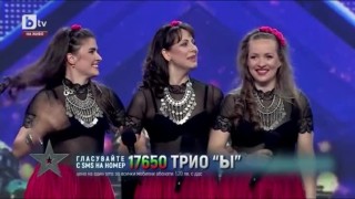Трио „Ы“ представя вдъхновяващо музикално изпълнение