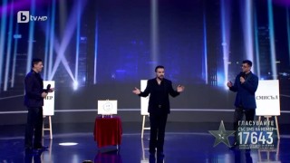 Диян Костадинов отново ще покаже своите изумителни умения на менталист