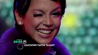 Тази неделя - последният полуфинал в 