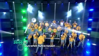 Утре вечер е последният полуфинал в 