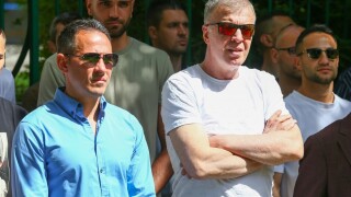 Общо събрание на 