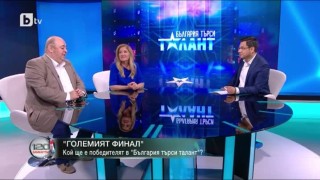 Катето Евро: Не е много лесно да откриеш таланта