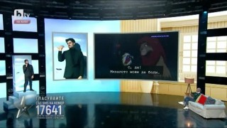 Филмовото пътешествие от емоции на Борис Бъндев