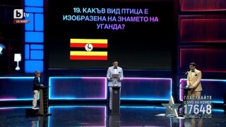 Ангел Блажев ще ви изуми с ума си