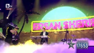Ерсан Шериф и баба му вдигнаха градуса на сцената на 