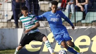 Цунами прати 