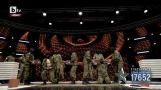 Военен Университет 