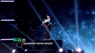 Гледайте утре вечер от 20 ч. финала на 