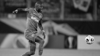 Футболистите на 