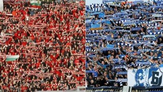 На живо: Финалът между ЦСКА и 