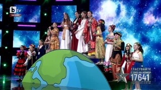 Весело настроение от вокална група 
