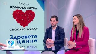 Снимка Кръводаряването - акт на солидарност, който спасява живот       