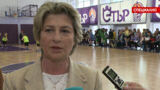 Лечева: Идеята на 