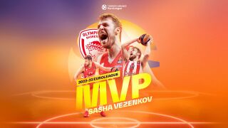 ИСТОРИЧЕСКО! Българин е новият крал на баскетболна Европа (ВИДЕО) 