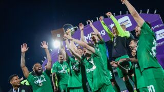 Купата е при 