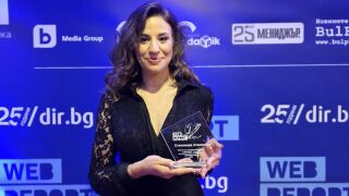 bTV Спорт с голямата награда за чиста журналистика (ВИДЕО)