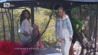 В епизод 24 на "Ергенът" очаквайте – Маги за първи път на къмпинг (ВИДЕО)