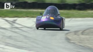 Четири български болида се впускат в Shell Eco-marathon (ВИДЕО)