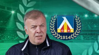 Левски иска да плаща за 