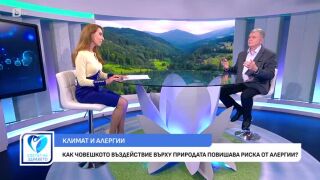 Снимка Какво представлява алергията и как да я диагностицираме?       