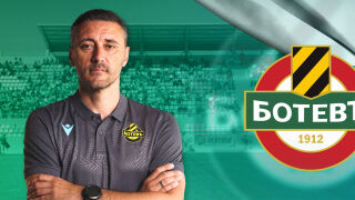 Остава! Керкез и Ботев се разбраха (ВИДЕО)