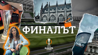 Епизод 3: Дъблин, в който бирата срази уискито за ден (ВИДЕО)