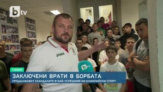 Елис Гури: От днес Станка Златева е Станка Черната (ВИДЕО)