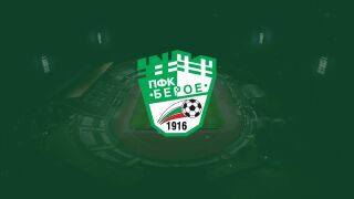 На този ден: 109 години 