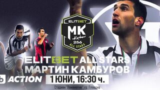 Шоуто на Мартин Камбуров - пряко по bTV Action