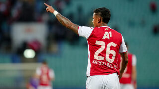 БФС махна тирето на ЦСКА